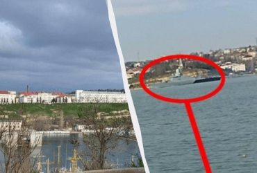 У бухту Севастополя зайшов небезпечний корабель РФ: партизани показали фото