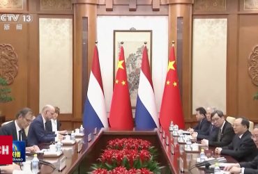 Прем'єр Нідерландів поїхав до Китаю: розповість Сі Цзіньпіну правду про війну в україні