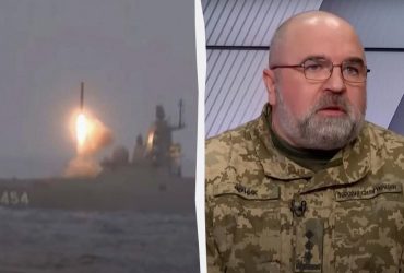 Атаки Цирконами по Україні: експерт сказав, чим можна збити ці ракети