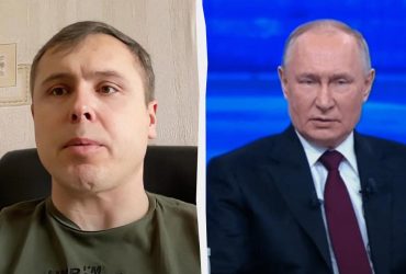 Зупинятися не збирається: полковник СБУ назвав програму-мінімум Путіна у війні