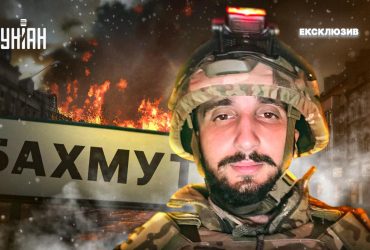 На данном этапе глобальных, сумасшедших побед у врага не будет, - боец бригады Лють Артур Обоянский