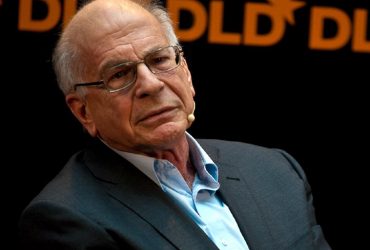 Помер основоположник поведінкової економіки Даніель Канеман