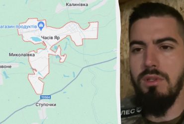 Комбат из ВСУ объяснил, почему РФ принципиально захватить Часов Яр