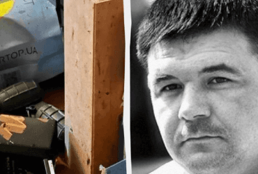 Дело офицера, который взорвал помощника Залужного, отправили в суд