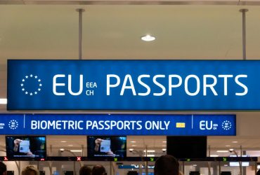 Румыния и Болгария присоединились к шенгену: с чем украинцам следует быть осторожными