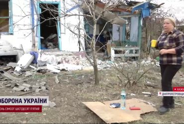 Дніпропетровщина – знеструмлена. Наслідки атаки "шахедами" по енергооб'єктах