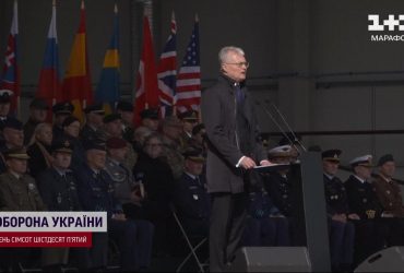 Приголомшлива заява президента Литви - що сказав про Україну