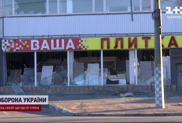 Росіяни вгатили по Одесі ракетами Х-59. Внаслідок обстрілу четверо поранених