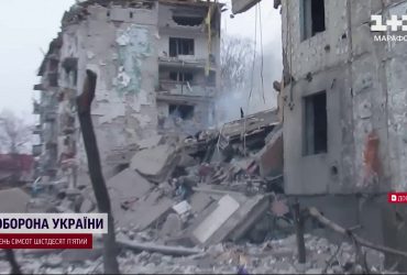 Дивіться ексклюзив від ТСН про злочини армії РФ у Бородянці