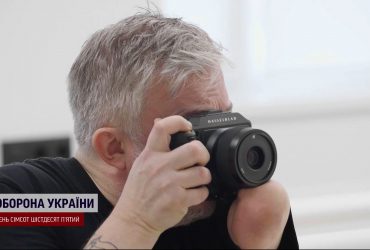 Підірвався на міні та втратив кінцівки. Знаменитий фотограф зробив експозицію про Україну