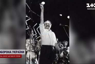 25 лет без Вячеслава Черновола: это был "несчастный случай" или убийство?