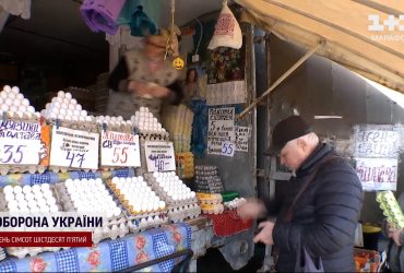 Овощи подорожали, а яйца - наоборот. Как надолго задержатся такие цены?