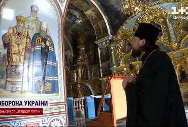 Уже год без УПЦ МП. Удалось ли "выкурить" московских попов из Лавры - проверка ТСН