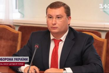 Кадровые изменения на Банковой: кто уволен, а кто назначен