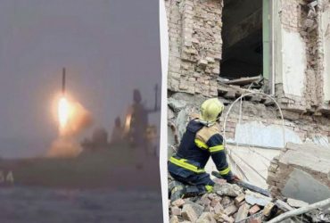 Россия признала, что била по Украине Цирконом