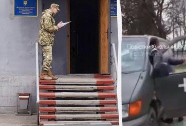 Мой ребенок на передовой два года, п*дло: стало известно о нападении женщин на авто ТЦК (видео)