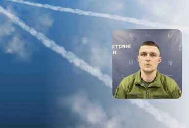 В Воздушных силах объяснили, в чем сложность сбития баллистики