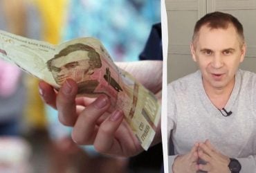 Як найдотепніше назвати скупу людину: Авраменко поділився українськими перлами