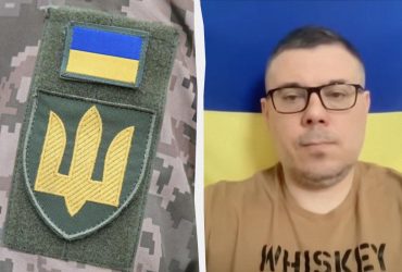 Мобилизация в Украине: офицер ВСУ назвал приоритетную задачу