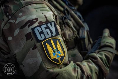 СБУ підтверджує, що є ефективною спецслужбою воюючої країни, - експерт &mdash;  УНІАН