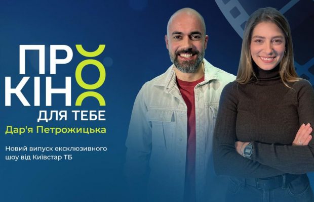 Зірка "Папіка" пояснила, чому відмовлялася від ролей