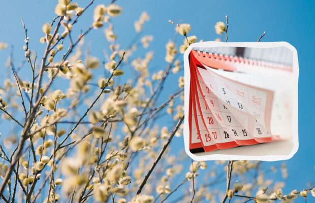 Календарь праздников в апреле 2024: что отмечаем и когда выходные дни