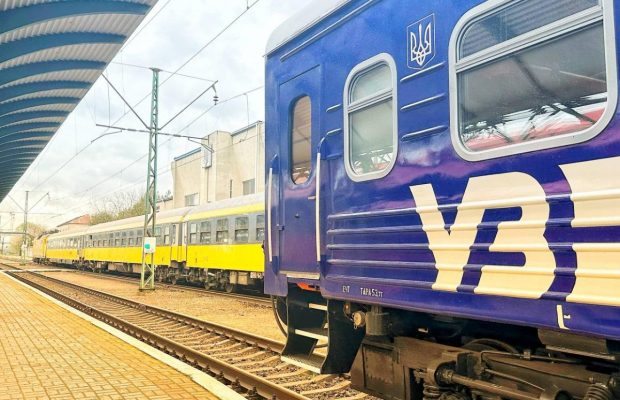 "Укрзалізниця" призначила додатковий поїзд на популярний маршрут: деталі