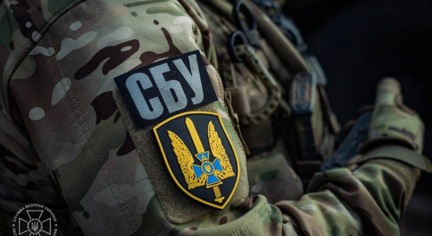 СБУ викрила мережу ФСБ, яка хотіла ліквідувати Зеленського, Буданова та Малюка