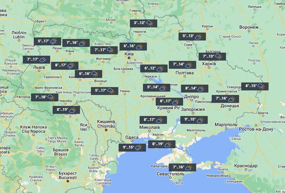 5 апреля осадков в Украине станет меньше, но температура не повысится / фото УНИАН 5 апреля осадков в Украине станет меньше, но температура не повысится / фото УНИАН