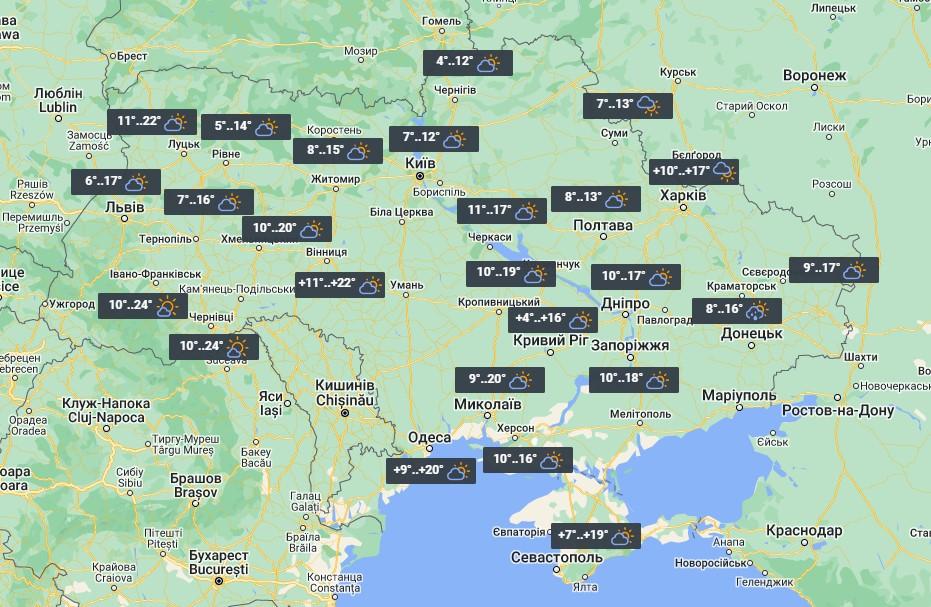 7 апреля погода в Украине начнет улучшаться / фото УНИАН 7 апреля погода в Украине начнет улучшаться / фото УНИАН