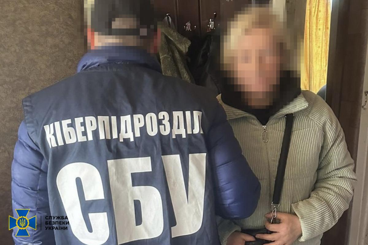 Ей грозит пожизненное заключение с конфискацией имущества / фото СБУ Ей грозит пожизненное заключение с конфискацией имущества / фото СБУ