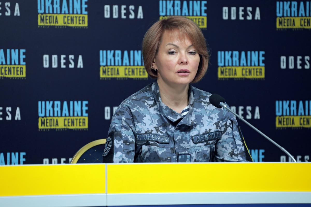 Гуменюк рассказала о ночной атаке / фото Getty Images Гуменюк рассказала о ночной атаке / фото Getty Images