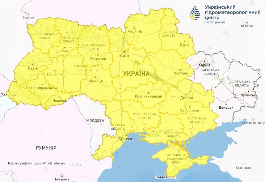 Майже по всій Україні 2 квітня буде вітряно / фото Укргідрометцентр Майже по всій Україні 2 квітня буде вітряно / фото Укргідрометцентр