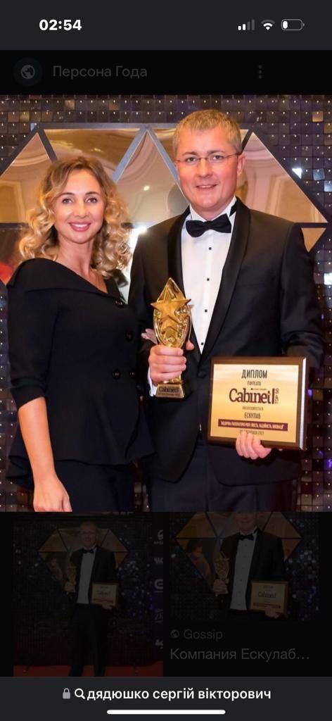 Створення топової мережі лабораторій Ескулаб та допомога воїнам: які досягнення Сергія Дядюшка Створення топової мережі лабораторій Ескулаб та допомога воїнам: які досягнення Сергія Дядюшка