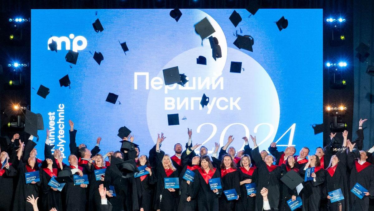 Основа для преодоления кадрового дефицита в промышленности: Метинвест Политехника выпустила первых студентов Основа для преодоления кадрового дефицита в промышленности: Метинвест Политехника выпустила первых студентов