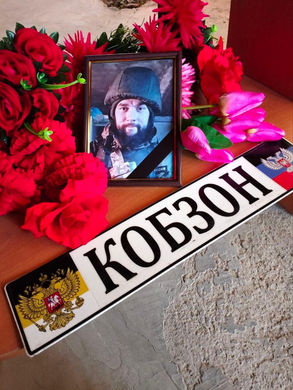 На війні в Україні ліквідували 'Кобзона' (фото) На війні в Україні ліквідували 'Кобзона' (фото)