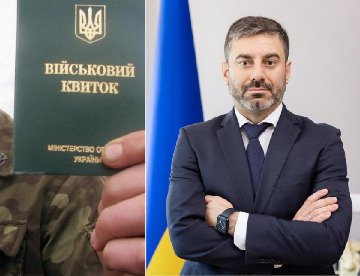Война для бедных: Лубинец раскрыл масштабы коррупции в ТЦК Война для бедных: Лубинец раскрыл масштабы коррупции в ТЦК