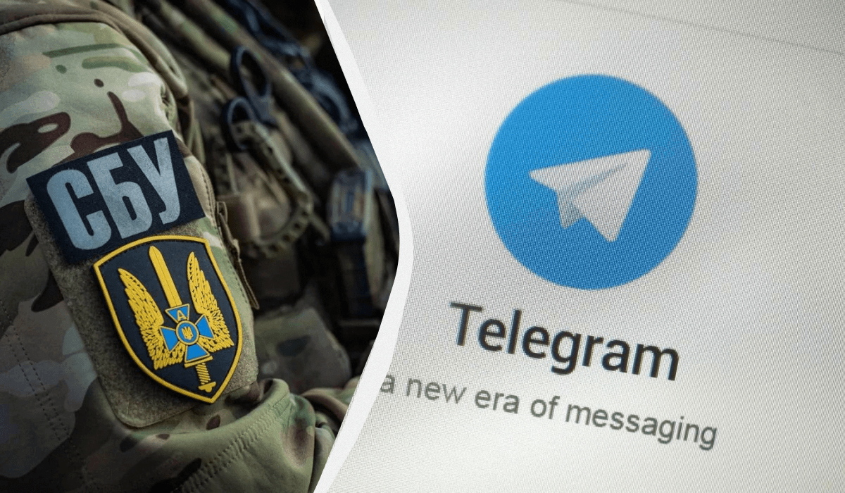 Технической возможности полностью заблокировать Тelegram нет, - СБУ