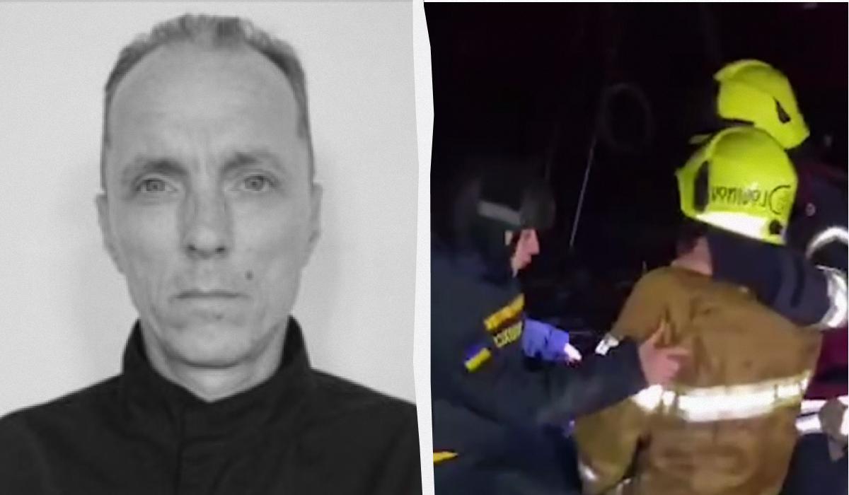Батько та син працювали у ДСНС / Колаж УНІАН / фото ДСНС, Скриншот Батько та син працювали у ДСНС / Колаж УНІАН / фото ДСНС, Скриншот