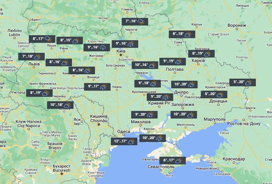 7 апреля дожди в Украине продолжатся, а температура повысится / фото УНИАН 7 апреля дожди в Украине продолжатся, а температура повысится / фото УНИАН
