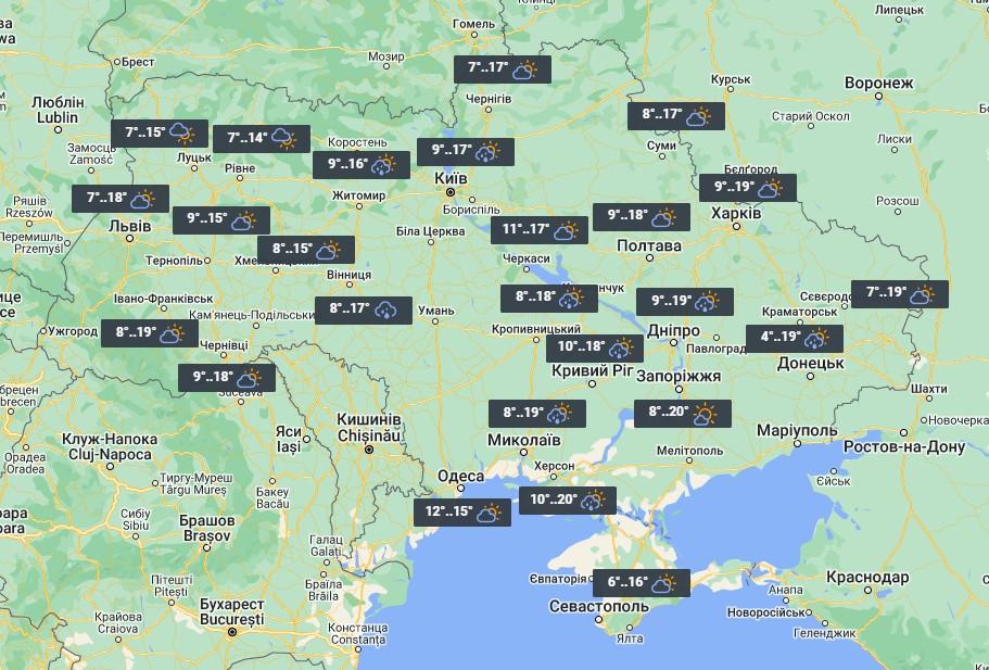 7 квітня місцями в Україні пройдуть невеликі дощі / фото УНІАН 7 квітня місцями в Україні пройдуть невеликі дощі / фото УНІАН