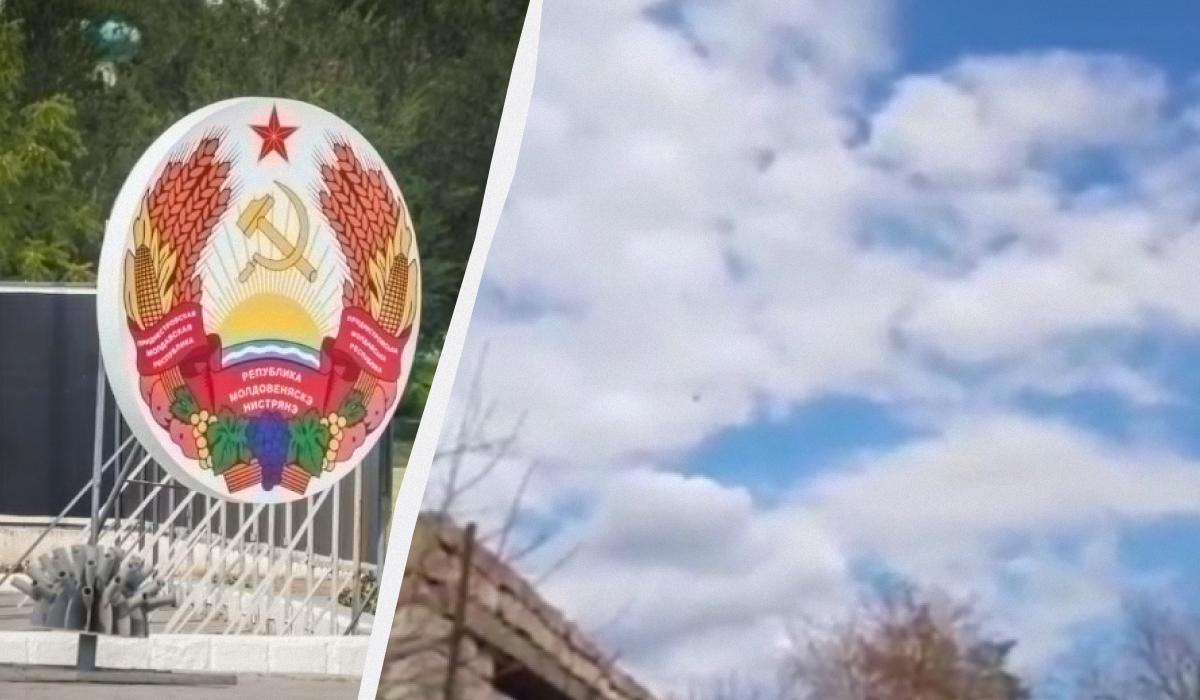 В "ПМР" заявили о новой атаке БПЛА / Коллаж УНИАН / фото ua.depositphotos.com, Скриншот В "ПМР" заявили о новой атаке БПЛА / Коллаж УНИАН / фото ua.depositphotos.com, Скриншот