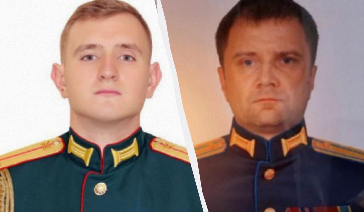 Офіцер ЗСУ перерахував по іменах, кого сім'ї в РФ навряд чи дочекаються / Колаж УНІАН, фото t.me/a_shtirlitz Офіцер ЗСУ перерахував по іменах, кого сім'ї в РФ навряд чи дочекаються / Колаж УНІАН, фото t.me/a_shtirlitz