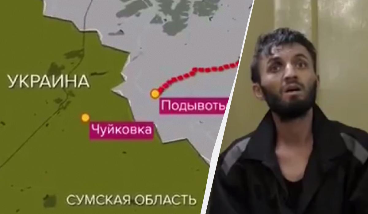 РФ продолжает обвинять Украину в причастности к теракту / Коллаж УНИАН / Скриншоты РФ продолжает обвинять Украину в причастности к теракту / Коллаж УНИАН / Скриншоты