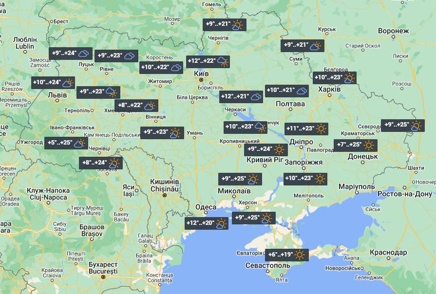 Початок тижня в Україні буде сухим і дуже теплим / фото УНІАН Початок тижня в Україні буде сухим і дуже теплим / фото УНІАН