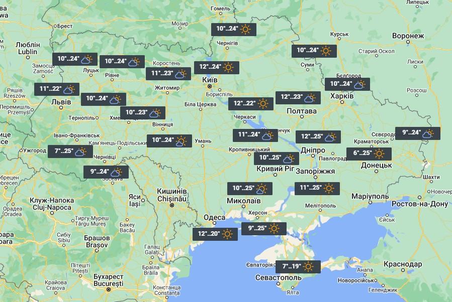 10 квітня в Україні буде тепло і сухо, до +25° / фото УНІАН 10 квітня в Україні буде тепло і сухо, до +25° / фото УНІАН