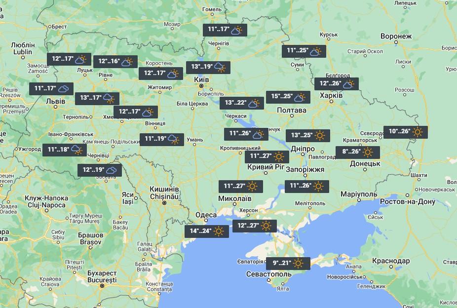 11 квітня у низці областей України температура знизиться до +16°...+19° / фото УНІАН 11 квітня у низці областей України температура знизиться до +16°...+19° / фото УНІАН