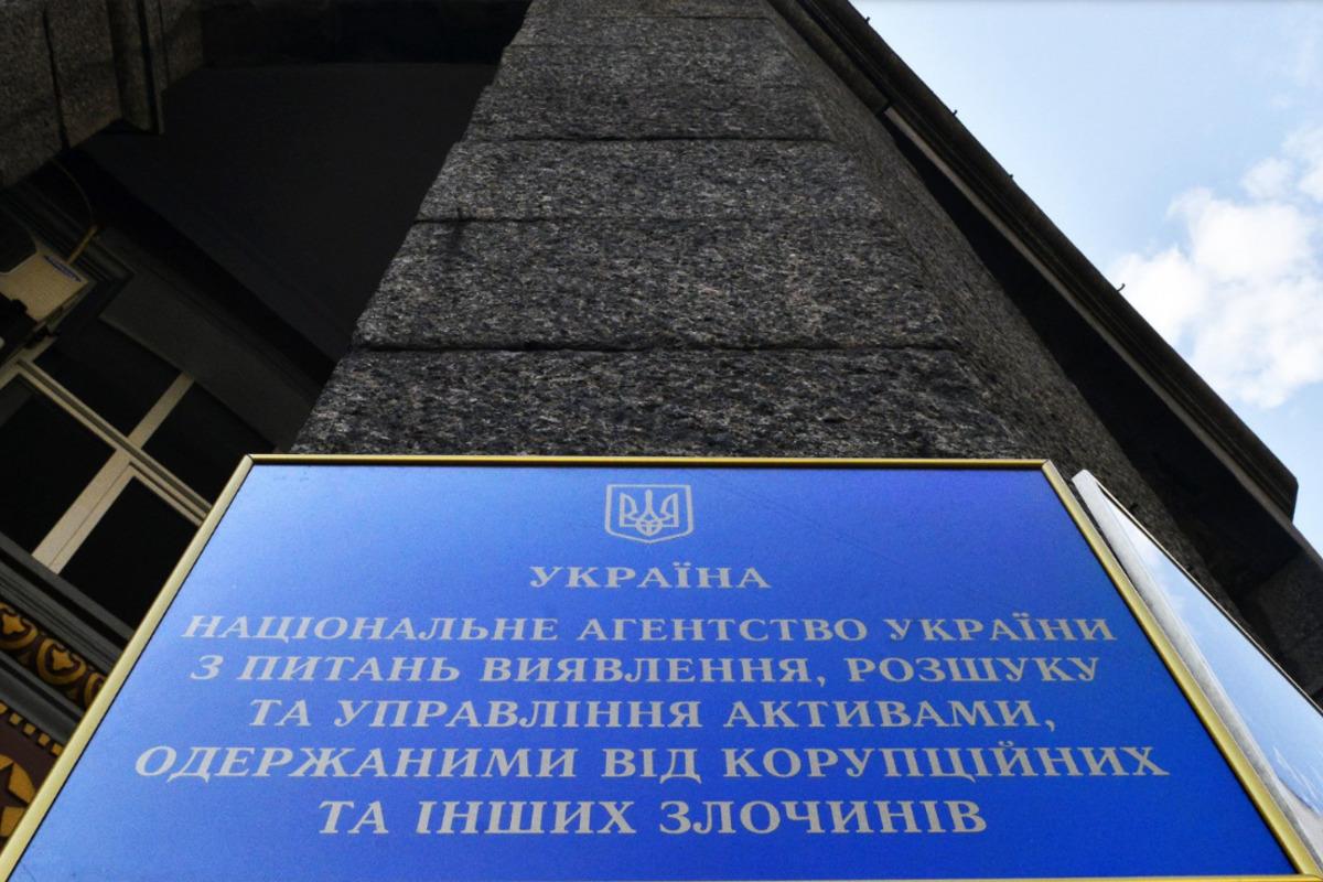 АРМА незаконно лишается лучших управляющих арестованным имуществом, говорит ООО "ЖК Воздвиженка" / фото rdv.com.ua АРМА незаконно лишается лучших управляющих арестованным имуществом, говорит ООО "ЖК Воздвиженка" / фото rdv.com.ua