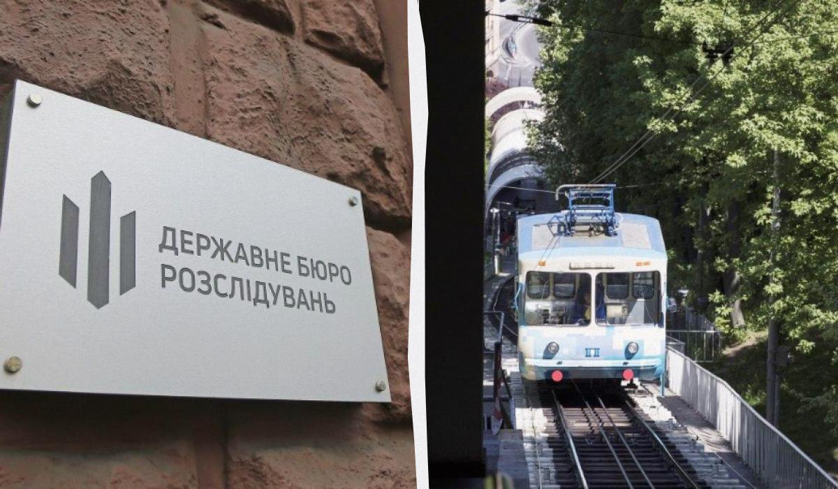 Підозрюваного у злочині на київському фунікулері забрали в СІЗО / Колаж УНІАН, фото УНІАН Підозрюваного у злочині на київському фунікулері забрали в СІЗО / Колаж УНІАН, фото УНІАН