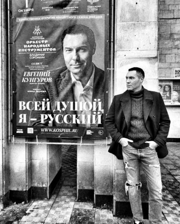 Скриншот Instagram Скриншот Instagram